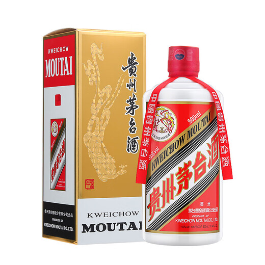 Moutai (Moutai) 2023 Feitianische Sauce-Geschmack 53 Grad 500 ml*6 Vollkiste [Berühmter Wein Jianzhen]