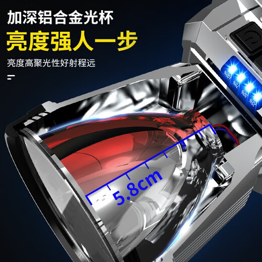 哲初头灯强光超长续航50000w防水60小时军户外专用超亮头戴式夜钓赶海 【旗舰版】超亮99万9900K顶配秒充款99时 抓知了猴专用灯钓鱼头灯户外强光超长续航100000