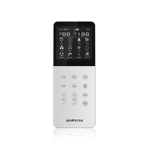 奥普奥普AUPU浴霸专用开关弱电触摸控制开关电脑板52206024682126 2126/6626开关