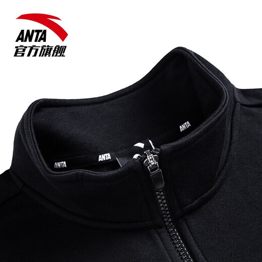 ANTA Sports Jacket Men's Autumn and Winter Cardigan Stand Collar Jacket Sweatshirt Long Sleeve Zipper Top 7706-1 Basic Black Regular Style L (175)