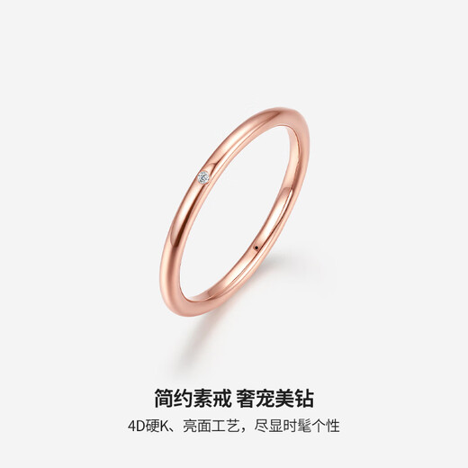 Saturday Fortune (ZLF) 18K gold diamond ring for women solitaire rose gold small round diamond ring as a holiday gift for girlfriend No. 9