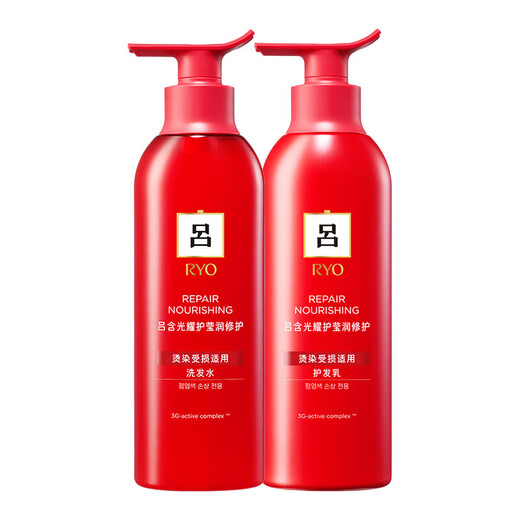 RYO (RYO) Red Lu Repair Daño El acondicionador de champú mejora el kit de lavado de frizz Lavado 400 ml + 400 ml