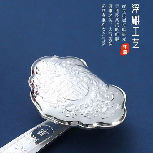 Lossot Pure Silver 999 Ruyi Blessed Snake Silver Bar Ornament Year of the Snake Silver Investment Collection Gift Box