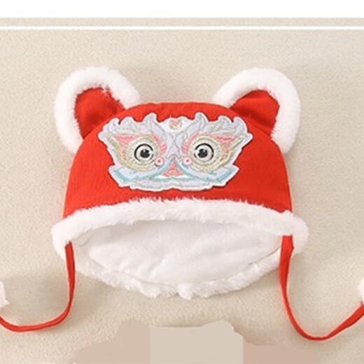 Yupinjia Baby Baby Hat, un año de edad, rojo de año nuevo Año Nuevo Año Nuevo Año Nuevo Año Nuevo Año Nuevo Sombrero de Año Nuevo Plus Fleece Style Style Chinese Hat Año Nuevo Salón Luna llena de luna llena Otoño e Invierno Baby Año Nuevo Sombrero Tigre Tiger todo tamaño