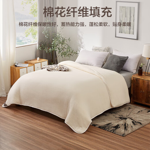 Boyang Home Textiles Zhennuan 100% cotton quilt spring and autumn quilt 3.3 Jin [Jin equals 0.5 kg] 200*230cm