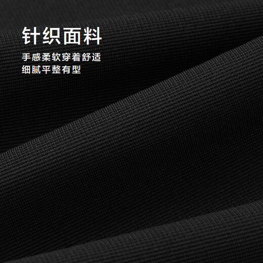 Heilan House HLA Heilan House casual pants men's lace-up narrow-leg sports tapered pants men's spring and autumn