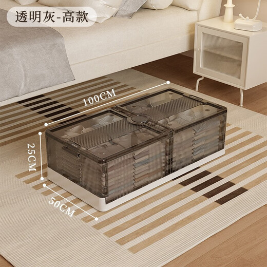 Chenzhi Shangpin folding under bed storage box household with wheels large capacity clothing under bed storage box drawer type storage box transparent gray - 100*50*25