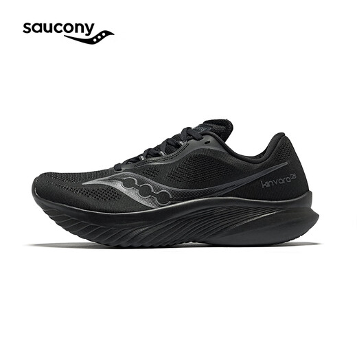 Saucony 15 running shoes for men's lightweight cushioning breathable professional sports training sneakers Kinvara 15 black 201 42.5