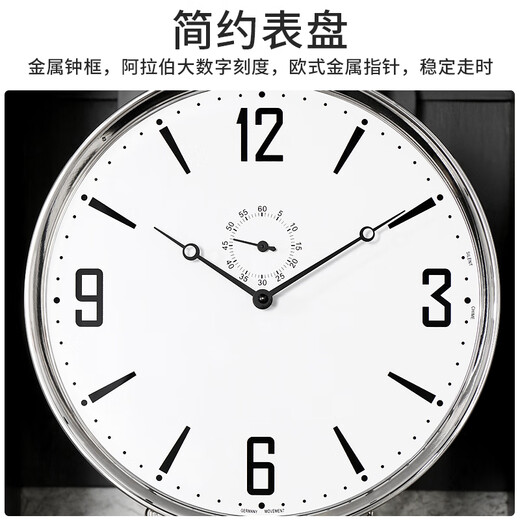 汉时（Hense） 德国原装机芯落地钟欧式机械座钟客厅别墅立钟高档钟表HG6621 北美鹅掌楸+德国赫姆勒8音机芯
