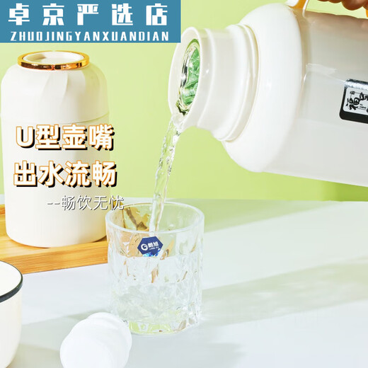 CJ Fucheng Pangdundun 1000ML thermos kettle household thermos bottle student thermos outdoor thermos kettle to keep hot and cold Aima Orange 1000ml1000ml Aima Orange