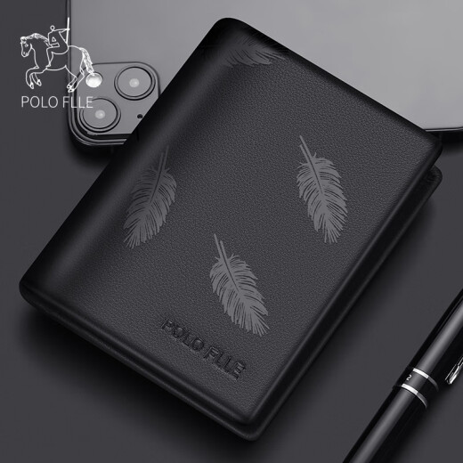 Cobia Paul Wallet Men's Short Genuine Leather Pure Cowhide Wallet Men's Wallet Vertical Style Birthday Gift for Boyfriend, Husband, and Dad Black (锞砺皺yu) Boutique Gift Box