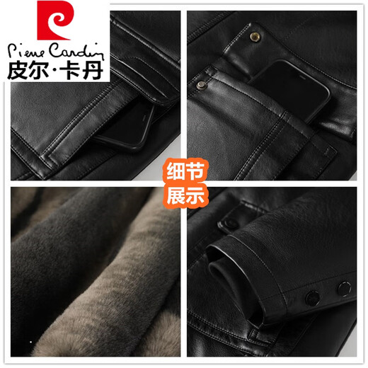 皮尔卡丹产冬季中老年人皮衣男加绒加厚可拆卸胆爸爸装外套大码皮夹克棉袄 588款黑色 【一体加绒】 190/4XL 适160-180斤