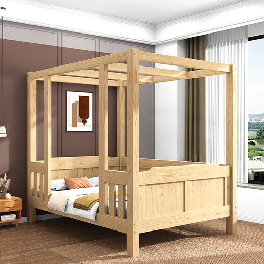 Vipero Stiefbettbettbett chinesische anpassbare Vollholz-Doppelbett moderne einfache B & B-Vierjägerbett 1,8 Meter Main-3-Seiten-Leitplanke Rotbraun verbessertes Modell 1350*1900