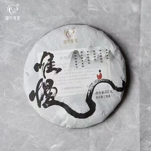 Fengyin Tea Suiman Long Cake Tea Weiman 357g