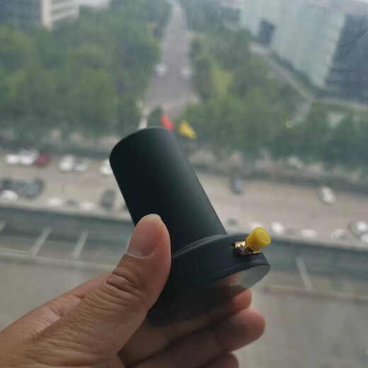 Yalanda Tiantong satellite phone car omnidirectional antenna, suitable for Starlink Tiantong, Yuntian Intelligence, Le and many manufacturers