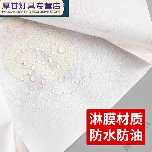 烤鸡纸袋鸡排防油炸鸡薯条鸡腿鸡翅打包袋子鸡柳小吃 720个 藏青色 绿叶12172