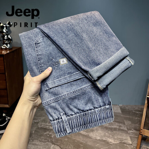 Jeep Spirit Jeep Summer Fino y estirado Pequeño Pequeño Piso Recto Jeans Menores Corea Corea Pantalones Versátiles Versátiles Casuales Nine DSBK#x 2385 Jeans Blue [Pantalones] 28 Two Foot 1