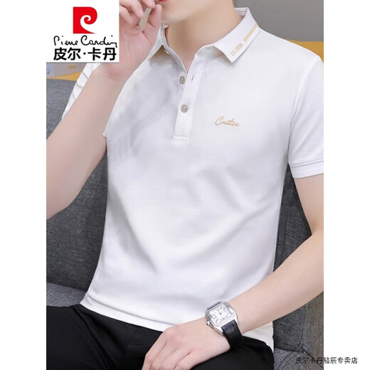 Pierre cardin business casual embroidery POLOT shirt solid color cotton short-sleeved T-shirt men's summer lapel top men's T-shirt dark blue 683 models M 85-100Jin [Jin equals 0.5 kg]