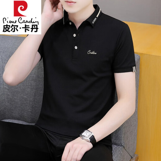 Pierre Cardin T-shirt à manches courtes tendance masculine 2025 Nouveau t-shirt à collier de polo à revers blanc de nouveau top blanc.