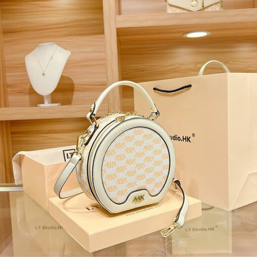 Magic King MK Luz de lujo Bolso de lujo Bolso para mujeres de cuero genuino Presbyopia Prescyopia Small Round Cake Hard Bag Bolshoder Bag Bagly White (Top Capeta Cow Wide) con PVC