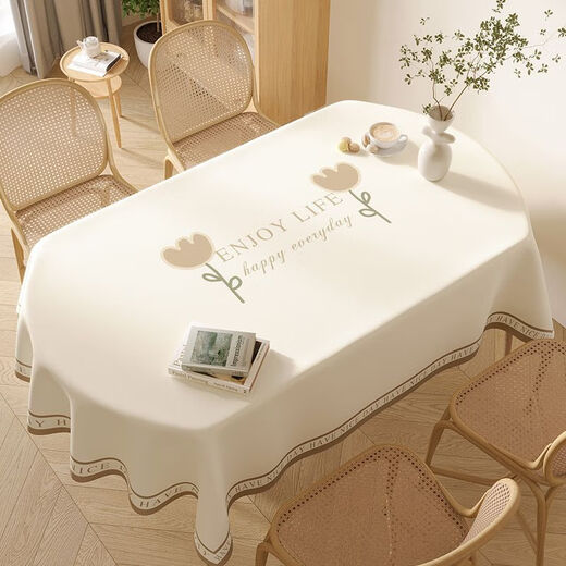 Caidi Ling oval tablecloth waterproof, oil-proof, anti-scalding, no-wash pvc tablecloth coffee table cloth imitation fabric tablecloth dining table mat universal yarn cloth-Pandora dot 120*170cm