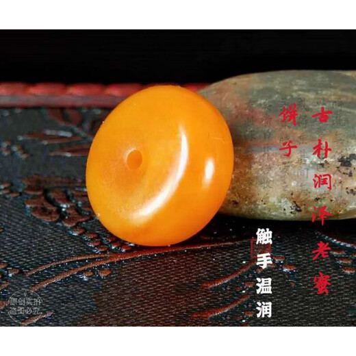 Core fragrance natural raw mineral old beeswax pancake bracelet with bodhi and bead accessories, diameter 16mm, thickness 8mm, single piece