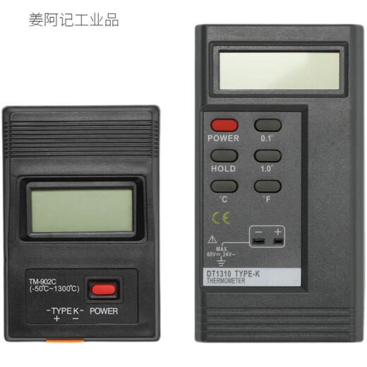 
Customized high-precision industrial thermometer mold surface thermometer air conditioner air outlet electronic thermometer contact type SN7374 902C thermometer standard