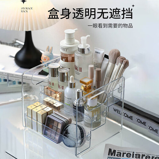 Tian丂 Stepped cosmetics storage box Desktop dressing and washbasin skin care products lipstick cabinet organizer box storage shelf Stepped cosmetics storage box three-layer storage - transparent and visible