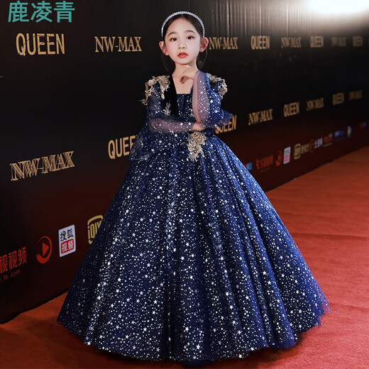 鹿凌青女童主持人礼服2023新款走秀花童生日蓬蓬纱儿童公主裙钢琴演奏服 红色 120 cm