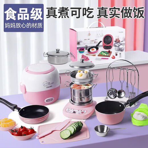 Meibosen -Kinder -Mini -Küche Real Kochset Real Edition Kochspielzeugset Küchengeschirrs Geburtstag Geschenk Food Grade* 137 Stück - Champagnerpulver Nicht -Main -Bild