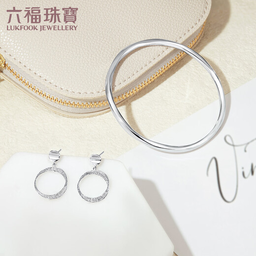 Lukfook Jewelry Platinum 950 Möbius Ring Platinum Bracelet Hollow Round Bracelet for Gift Price EFPTBB0001 58mm-10.85g (including labor cost 1118 yuan)