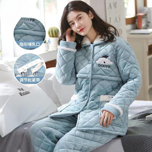 Katzenmann klemmte Baumwoll-Schwangere Frauen Pyjamas für Frauen im Herbst- und Winterstillungskleidungskleidung und Velvet für postpartale Frauen-Kleider 9905 m (80-100 Jin [Jin entspricht 0,5 kg]))