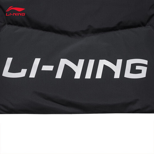Li Ning Hot Pot Down Jacket丨Windproof and Water-Repellent Technology Women's Winter Slim Simple Hooded Long Jacket AYMU502