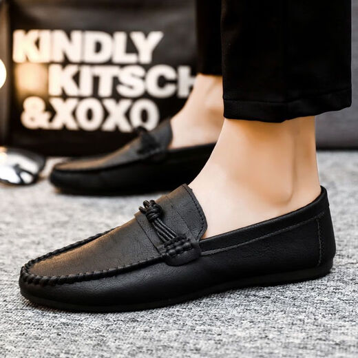 She Mengduo men's beans shoes Korean versatile business casual leather shoes breathable non-slip men's shoes 2022 summer one-foot single shoes d826 black 39