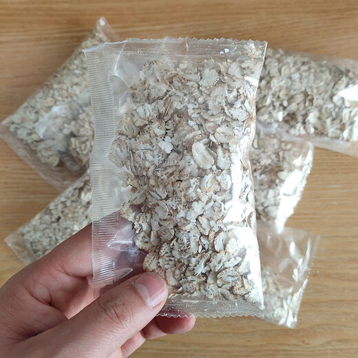 Qinghai tribe black and white highland barley oatmeal independent bag pure oatmeal ready-to-eat breakfast Qinghai specialty white highland barley oatmeal 450g*1 bag