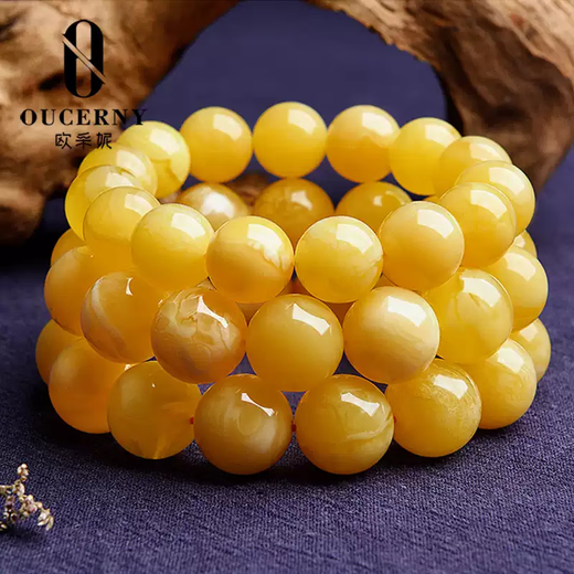 OUCERNY White Flower Nectar Bracelet Unoptimized Full Honey Round Beads Beeswax Amber Men's and Women's Bracelet Baltic Sea 11mm+ Randomly selected for delivery