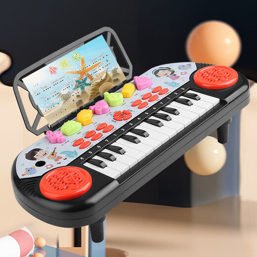Ausgezeichnete Punktzahl Kinder Spielzeug Mädchen Geburtstagsgeschenke 3-6-8 Jahre altes elektronisches Klavier können Klavier Frühschulbildung spielen Pädagogische Spielzeug Jungen