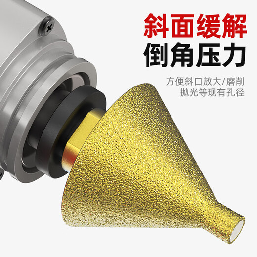 Huhao diamond chamferer marble hole opener floor tile punch drill bit angle grinder dry grinding head expander regular large size 50MM