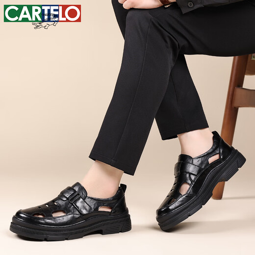 卡帝乐鳄鱼（CARTELO）洞洞鞋男士皮鞋夏季透气软牛皮凉鞋商务休闲镂空皮鞋男9920黑色41