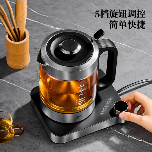 CIMI fully automatic water-filling teapot single-pot high borosilicate glass spray-type teapot constant-temperature electric kettle tea table boiling water and tea-making all-in-one pot CM-JS1901