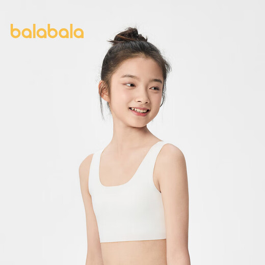 巴拉巴拉女童发育期少女文胸一阶段随心裁小学生儿童背心胸衣208924195005