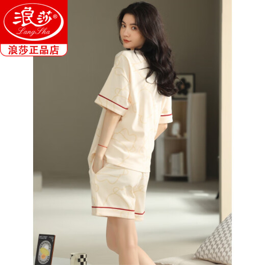 
Langsha high-end pajamas for women in summer pure cotton shorts shorts sweet thin cotton casual student home clothing set YZ9895 9854 L [Recommended 100-120 Jin [Jin equals 0.5 kg] wear]