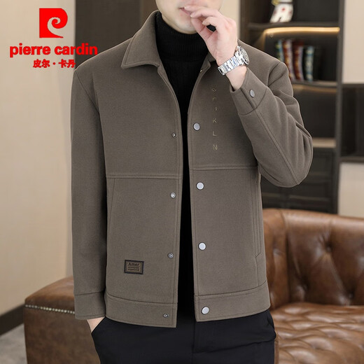 Pierre Cardin woolen coat men's short thickened woolen coat men's winter white duck down lining lapel jacket men's khaki 2XL