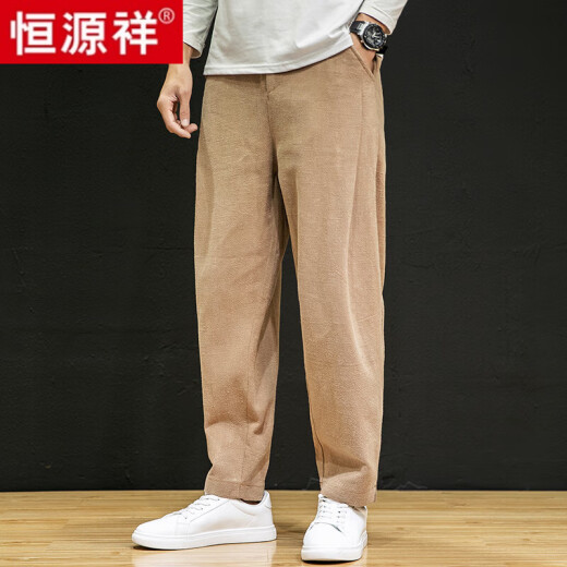 恒源祥夏季中国风亚麻男裤子宽松直筒哈伦裤男士棉麻休闲裤男装大码长裤 K2201麻本色 XL【参考体重140-150斤】