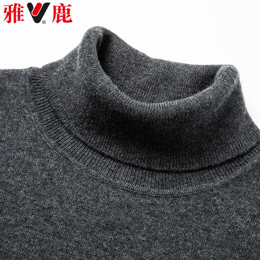 雅鹿100%羊毛衫男士秋冬简约纯色薄款高领毛衣针织衫套头打底衫男装