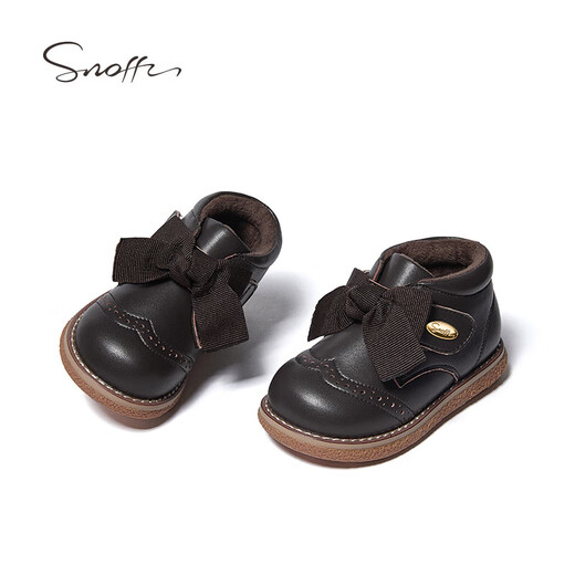Snoffy children's cotton shoes winter plus velvet girls' comfortable cotton shoes to keep warm baby high-top toddler cotton shoes retro brown 28