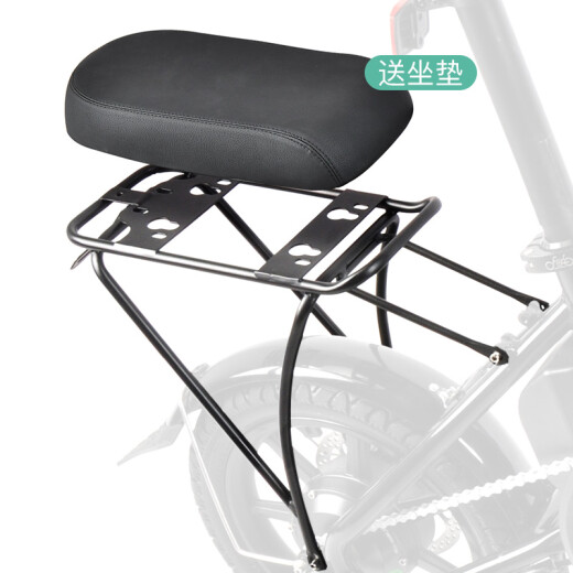 FIIDO Urban Edition D3 accessories rear shelf bracket, including seat cushion black
