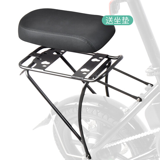 FIIDO Urban Edition D3 Accessories Rear Rack, Seat including cushion Black