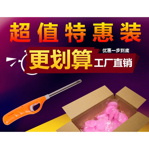 MONDOTTE solid alcohol block alcohol fuel burn-resistant small furnace ignition artifact ignition dry boiler ignition block solid 30 pieces/box 20g/piece 0cm