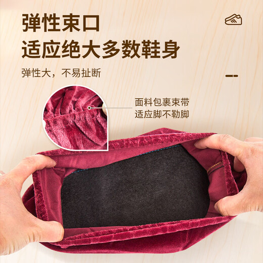 诺兰森迪 绒布鞋套家用【10只/5双】成人脚套防滑加厚机房厂房待客可洗